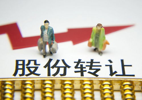 1.32億轉讓旗下公司股權，重糧集團加快國企改革腳步與技術推廣